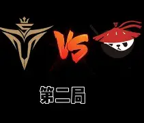 斯特拉斯堡逆风翻盘，引领晋级之路(斯特拉斯堡百度百科)