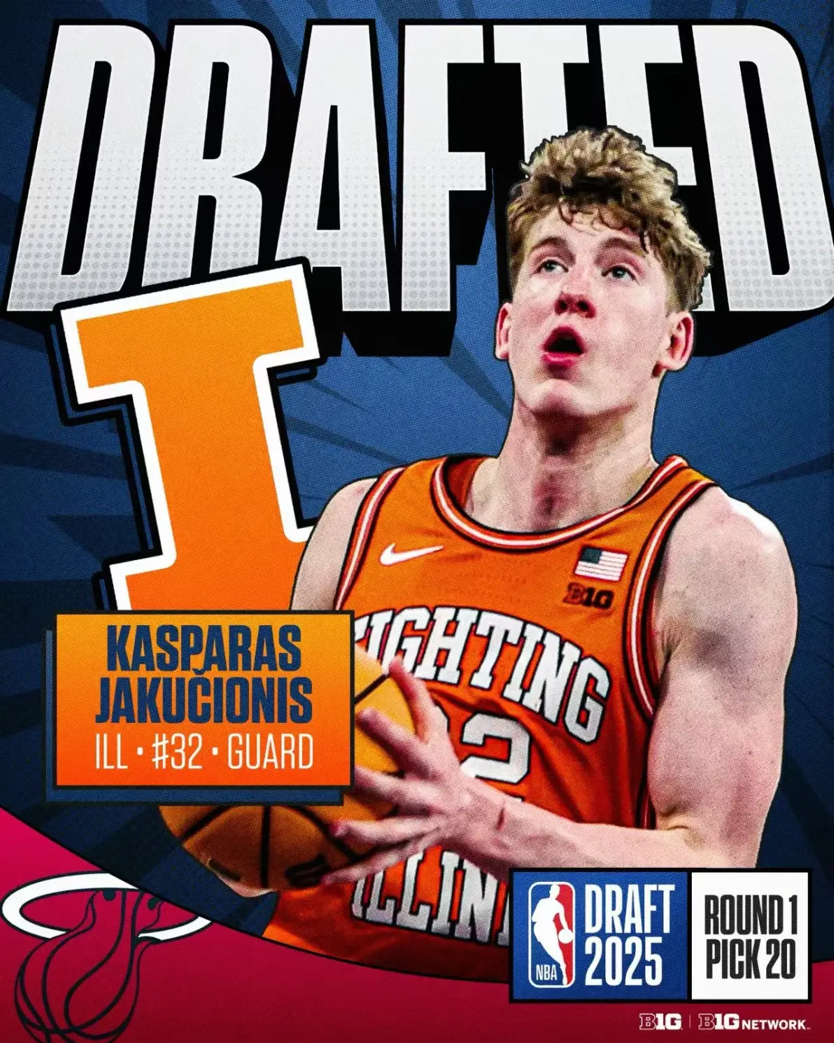 NBA选秀大会即将举行，前景一片光明(nba选秀大会百度百科)