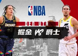 NBA季后赛：掘金横扫步行者晋级(nba季后赛掘金对开拓者直播)